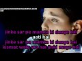 paas bulati hai kitna rulati hai alka sunidhi video karaoke with lyrics