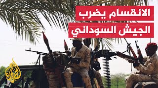 الجيش السوداني يستدعي قوات لإجبار الدعم السريع على مغادرة مروي شمال السودان