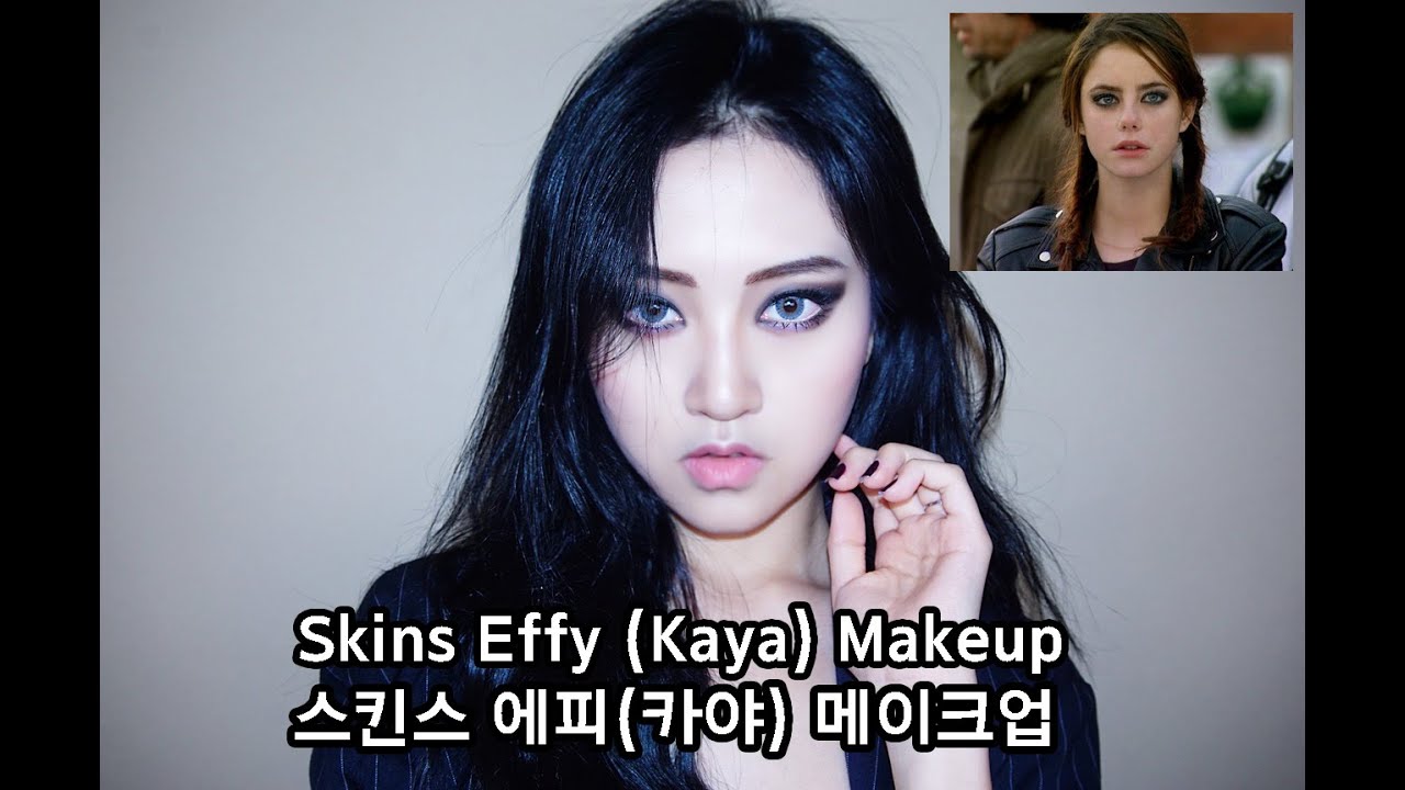 Effy Makeup Skins Saubhaya Makeup