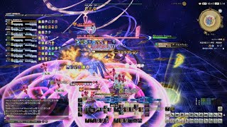 【FF14】エデン零式４層 再生編 初クリア 黒魔道士