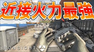 【Ironsight/無料FPS】近接火力最強！レートMAXのベクター！！