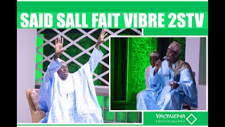 SAID IBRAHIMA SALL #2STV SPECIAL GAMOU KORITE AVEC TAFSIR ABDOURAHMANE GAYE ET CHERIF MAMINE AÏDARA