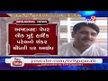 hardik patel alleges bjp s shankar chaudhary for lrd exam paper leak tv9