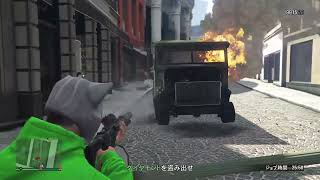 【GTAオンライン PS5拡張版】テラーバイトクライアントジョブ 「インベーダー」「ダイヤモンド強盗」「強盗遂行中」ウィークリーチャレンジ達成！