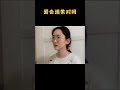 所以爱会消失对吗