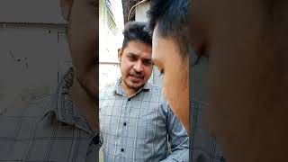 ৮০ টাকা কই পামু..?  [ Brother's Zone BD ] #funny #comedy #funnyshorts