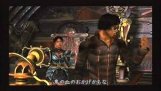 鬼武者２「レザーウェアと仲間達」其の四十五 onimusha2(special costume)part45