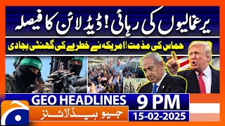 Geo News 9 PM Headlines | 15 Feb 2025