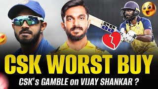 CSK Wasted Money on Vijay Shankar? 🤦‍♂️💰 - #IPL2025