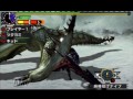 mhxx 体験版：ベリオロス　０分針　ブレイヴ／ガンランス　4’51”65