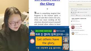 [함께 읽기] 9. Let others have the glory. 영어 원서+번역본 함께 읽어요.