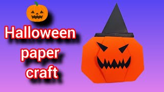 🎃Spooky Halloween Paper Crafts You Need to Try Now!🎃 | Creepy Cute Halloween Paper Crafts