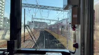 京阪電車8000系特急前面展望、（大阪）淀屋橋駅〜（京都）出町柳駅到着までを撮影しました。