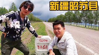 新219国道断头路多，新疆边境线自驾难度大【开车狂浪】