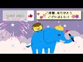 learn japanese｜英語版タイトルを見てマンガを当てよう｜guess the japanese manga title｜クイズでおぼえる日本語 2