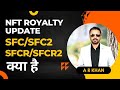 Meta Force | Royalty NFT Update | SFC मिलना बन्द हो जायेंगे | SFC 2 क्या है |