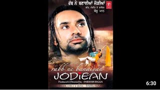 Kadd Pyaar Ho Gaya [Full Song] Rabb Ne Banaiyan Jodiean