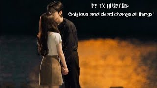 FF JEON JUNGKOOK || MY EX HUSBAND ² || EPISODE.01