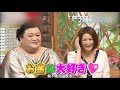 【嵐 二宮和也】二宮和也の目覚めの名言集