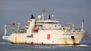 仏船籍海底ケーブル敷設船 ルネ・デカルト 関門西航 / CS RENE DESCARTES - Orange Marine cable layer ship - 2020