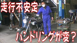 【ステアリング修理】スズキ ST250 ステアリングステムベアリング交換 広島市 東区 戸坂 でST250のハンドリング不良の修理は戸坂モータース