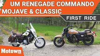 UM Renegade Commando Mojave \u0026 Classic | First Ride | Motown India