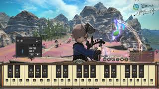 【FF14楽器演奏】ドレミ譜参考動画：リェー・メグ