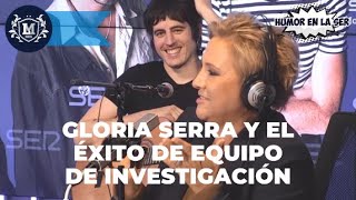 Gloria Serra desvela el éxito de Equipo de investigación