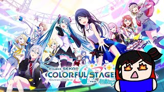 【Project Sekai: Colorful Stage】Chill Music Night! Project Sekai/Colorful Stage Returns!