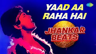 Yaad Aa Raha Hai - Jhankar Beats | Mithun Chakraborty | DJ Harshit Shah | DJ MHD IND