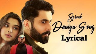 Duniya Song Lyrics | B Praak | Jaani | Ft. Sunny Singh, Saiee Manjrekar | New Hindi Songs 2022