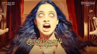 Aranmanai 4 - Trailer and Release date | Sundar.c | Tamanna - Rashi Khanna | Yogi Babu