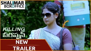 RGV's Killing Veerappan Movie New Trailer