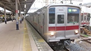 東武東上線9000系9101F「準急・川越市行き」＠志木駅発車