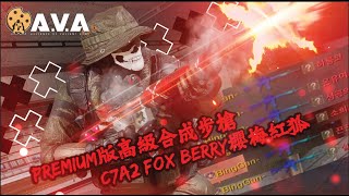 【4K / KR AVA】 When C7A2 has the most BROKEN stats in AVA History  - C7A2 Fox Berry Review