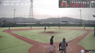 2025.02.16 서서울리그(삼송야구장) Live Stream Baseball Game 사회인 야구