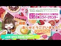 【asmr・快感音フェチ】ぷにゅっと目玉焼き