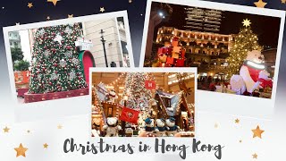 香港的聖誕燈飾2020🎄丨Christmas in Hong Kong 🇭🇰 丨Odelle Wong