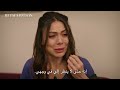 الأسيرة الحلقة 5 الترجمة العربية