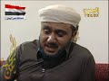 yemen tv .19 مسلسل قبل الفوات الحلقه