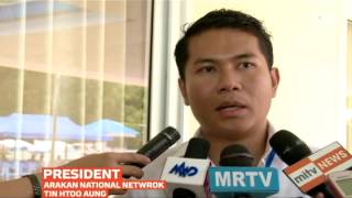 mitv - National Action Plan:  Discussion For Rakhine State