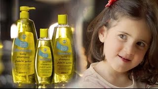 شامبو رونيسكا للأطفال - مايا الصعيدي | Baby Shampoo -Maya Alsaedi