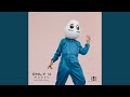 Only U (feat. Robbie Rosen) (Radio Edit)