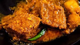 Ol Rui Dhoka | Don't miss the delicious dhoka recipe 👍 | Kitchen Queen