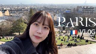 [유럽여행vlog #2] 파리에서 추위와 싸우고 왔다