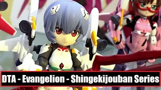 KA - Megahouse DTA - Evangelion Shingekijouban Series メガハウス デスクトップアーミー - ヱヴァンゲリヲン 新劇場版 シリーズ