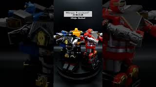 Ninja Sentai Kakuranger's DX Muteki Shogun (無敵将軍) MMPR S3 Shogun Megazord DEMO Video (SHORT Version)