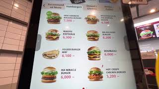 How to order on Lotteria ( Korea fastfood) #shorts