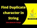 Program to Find Duplicate character in a String Coding Interview Question and Answer | Code Decode