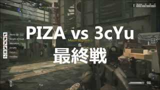 【COD：Ghosts】～PIZA　ｖｓ　３ｃYu　クラン戦第5試合　ドミネ　～